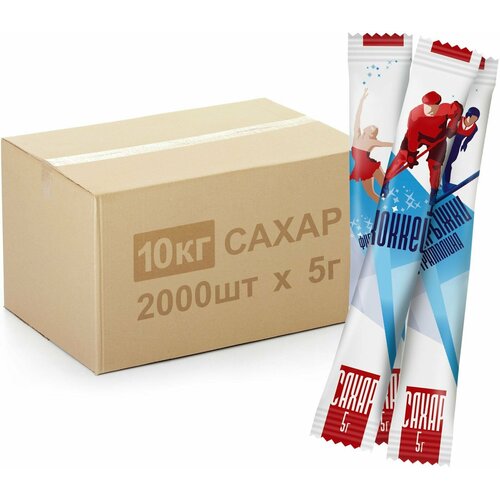 Порционный сахар в стиках 10 кг (2000шт. х 5 гр.) белый