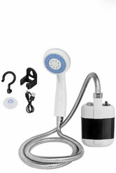 Душ для путешествий Portable Outdoor Shower/ Походный переносной с аккумулятором и USB зарядкой /для кемпинга и дачи