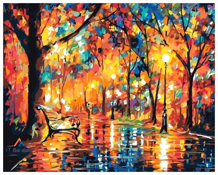 Картина по номерам "Вечер в осеннем парке", 40x50 см