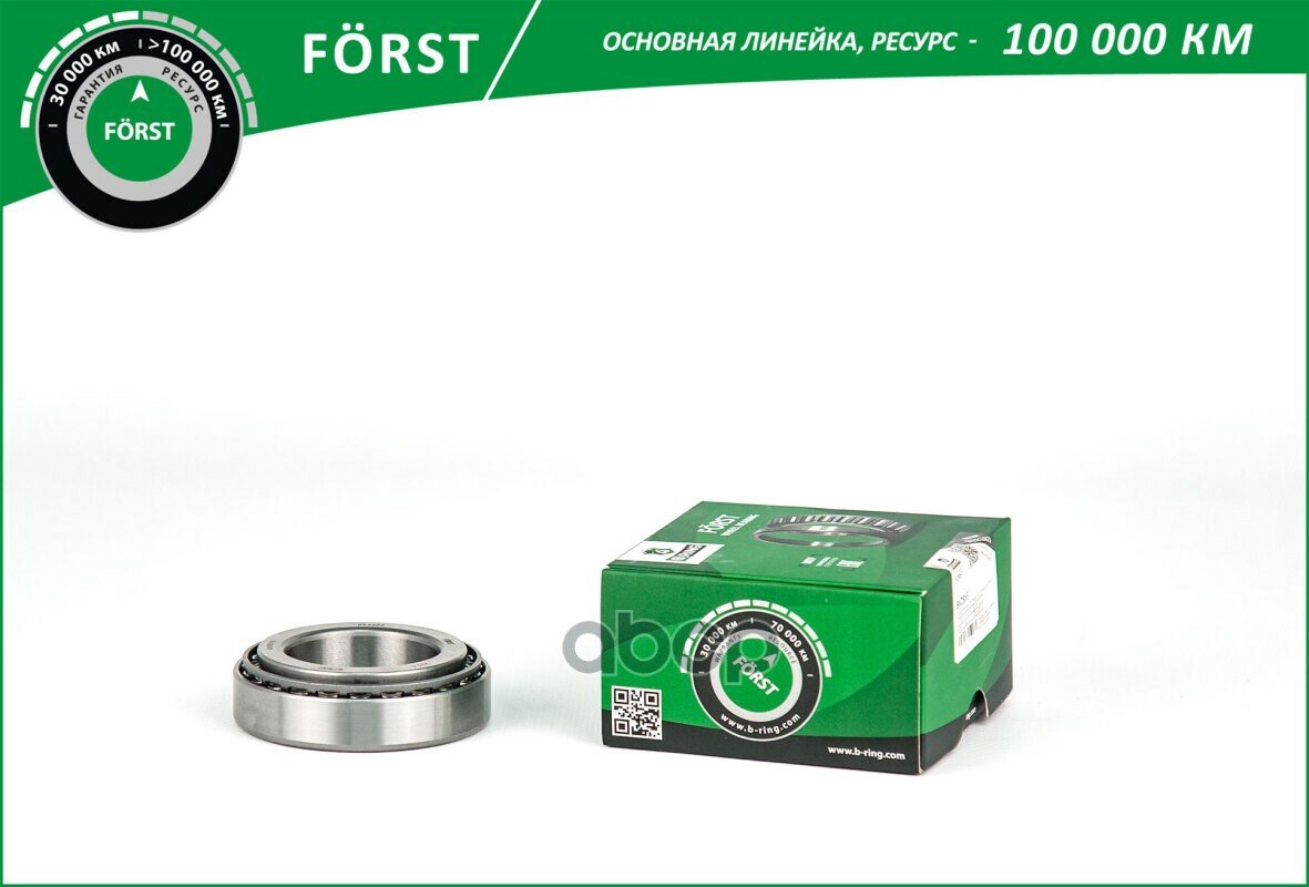 Подшипник ступицы GREAT WALL HOVER H3 (10-) H5 (10-) (перед.) [40x68x19] (BK2852)B-RING FORST B-RING арт. bk2852