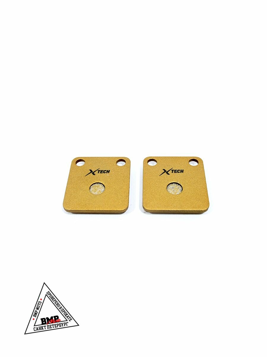 Колодки для питбайка TTR 125, KAYO, XR125, BSE.DIO под однопоршневой суппорт X-TECH медь с кевларом — фото 1