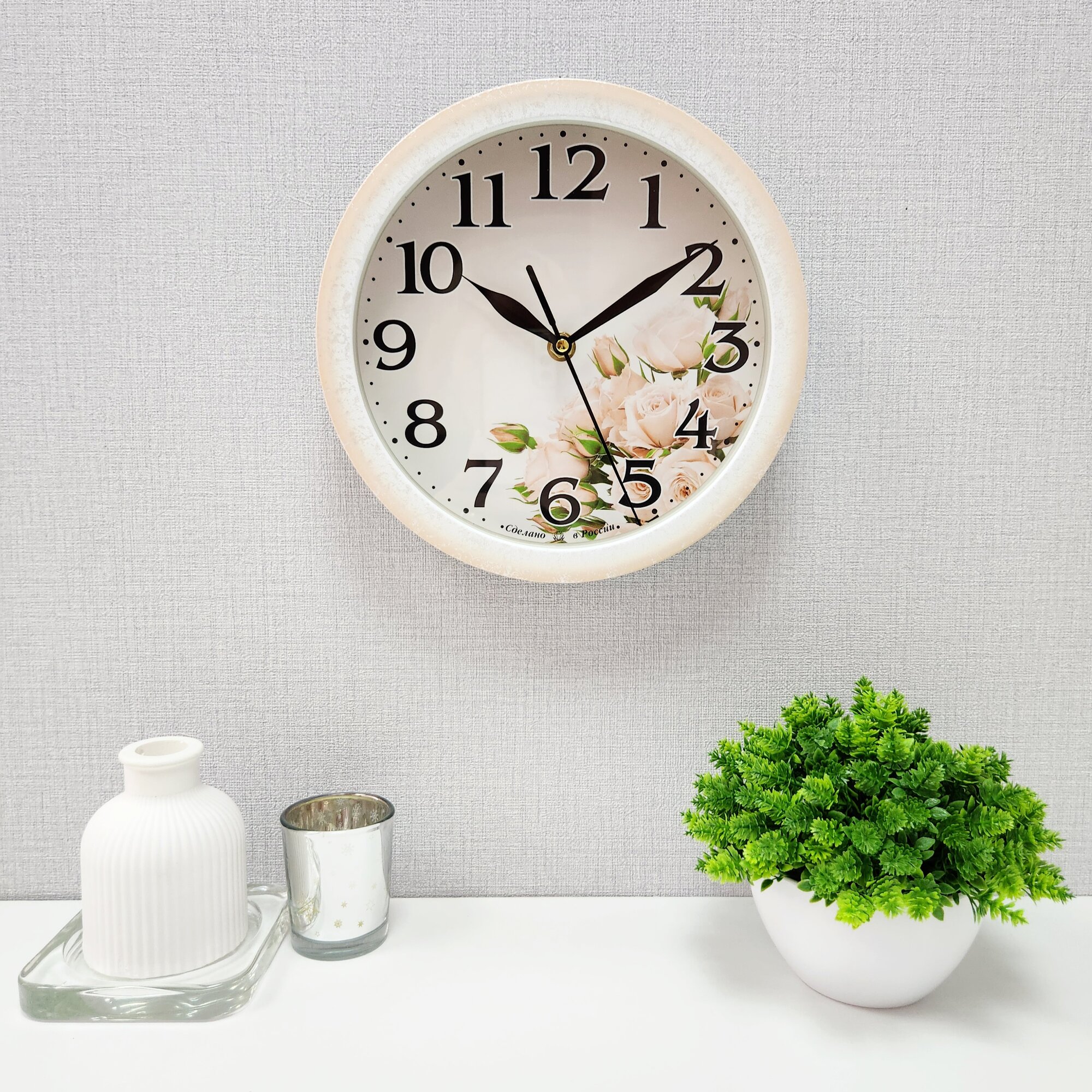 Часы кварцевые "Алмаз" бесшумные 22,5 см — фото 1