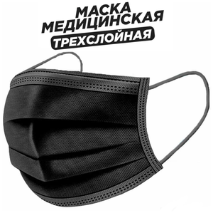 Основная фотография от вендора