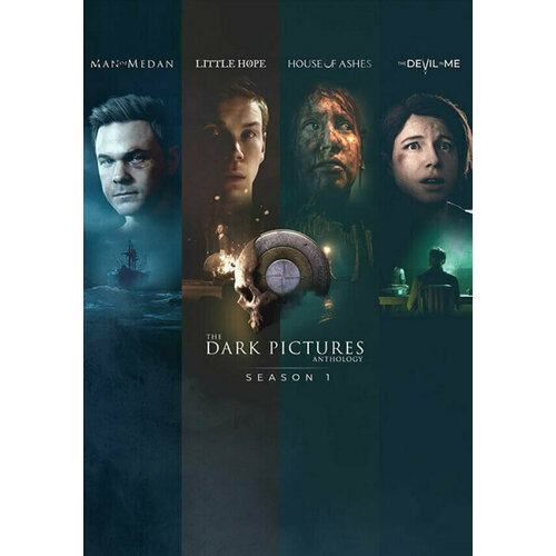 Игра The Dark Pictures Anthology Season One Steam PC Регион активации РФСтраны СНГ 5669₽