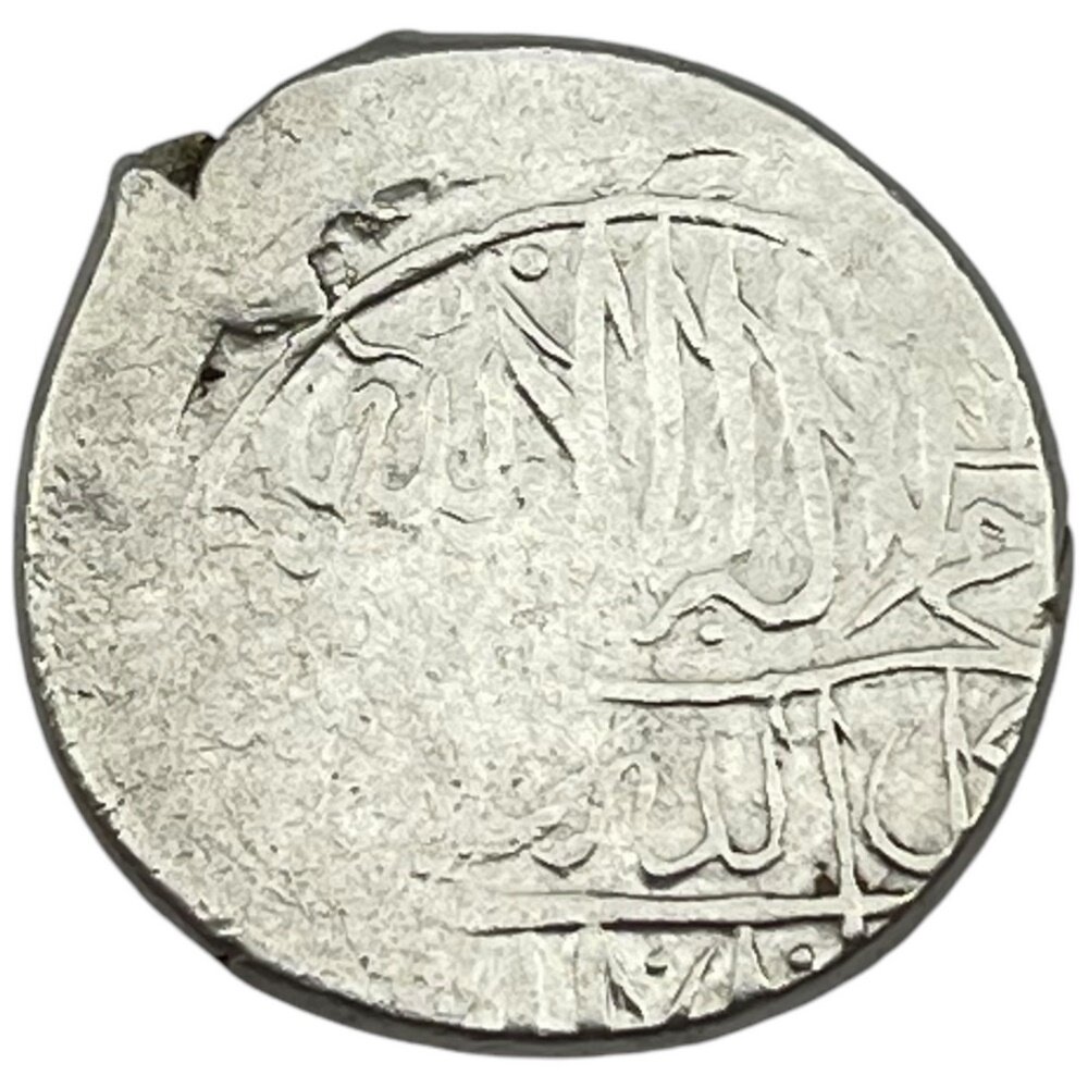 Иран, Государство Сефевидов 4 шахи (1 аббаси) 1588-1629 гг. (Лот №38)