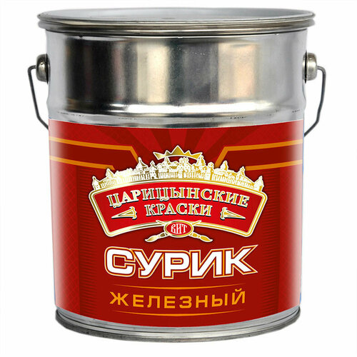 Краска Сурик железный МА-15 5кг антикоррозийныйЦарицынские краски 1960₽