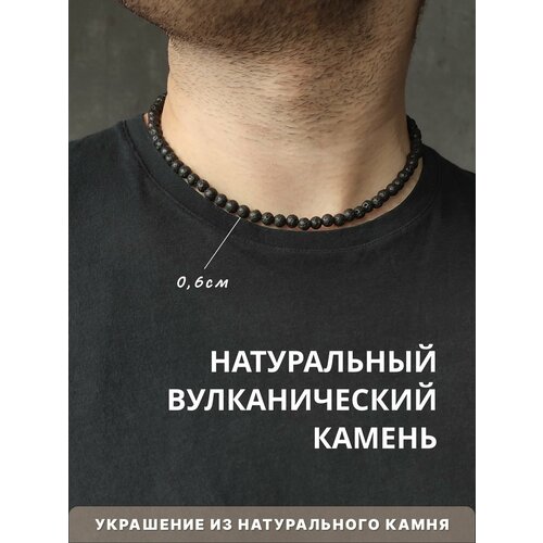 Бусы, серый, черный