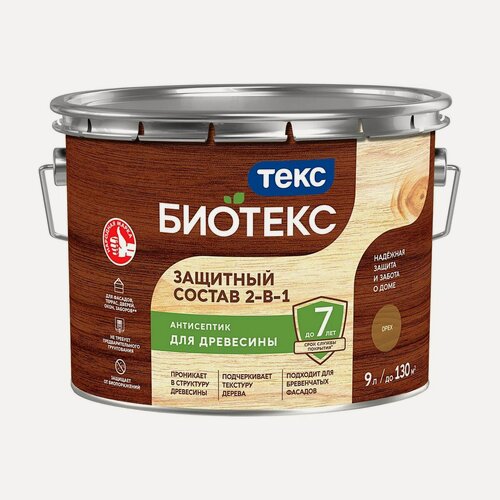 Изображение товара Антисептик Текс Bioteks Классик Универсал орех 9 л для защиты древесины