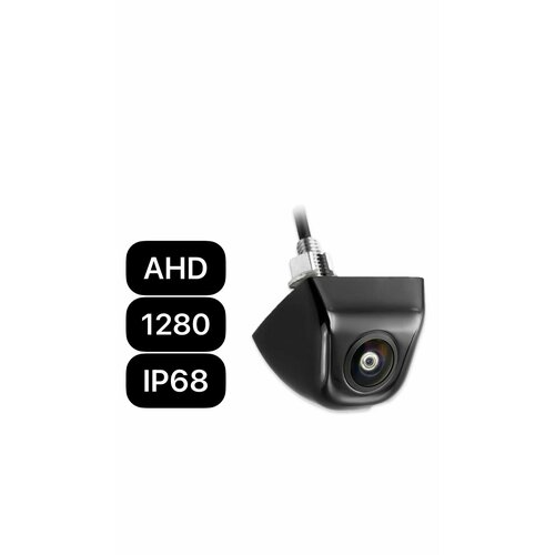 Камера заднего вида AHD 180000₽