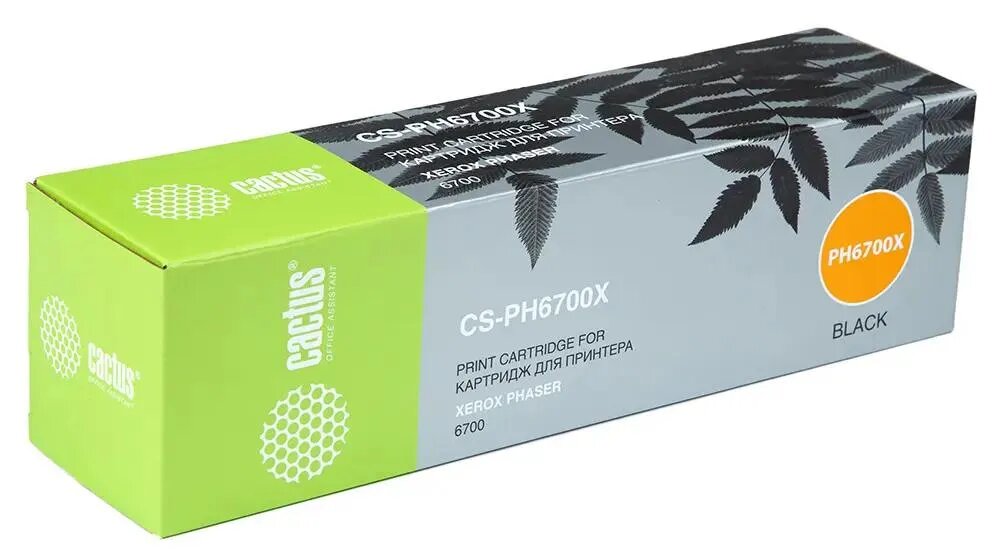 Картридж Cactus CS-PH6700X, для Xerox Phaser серии, лазер, черный, ресурс 18 тыс. стр, 1шт