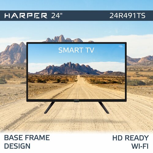 Телевизор HARPER 24R491TS HD Ready SMART TV Android 60 Гц черный 18151₽