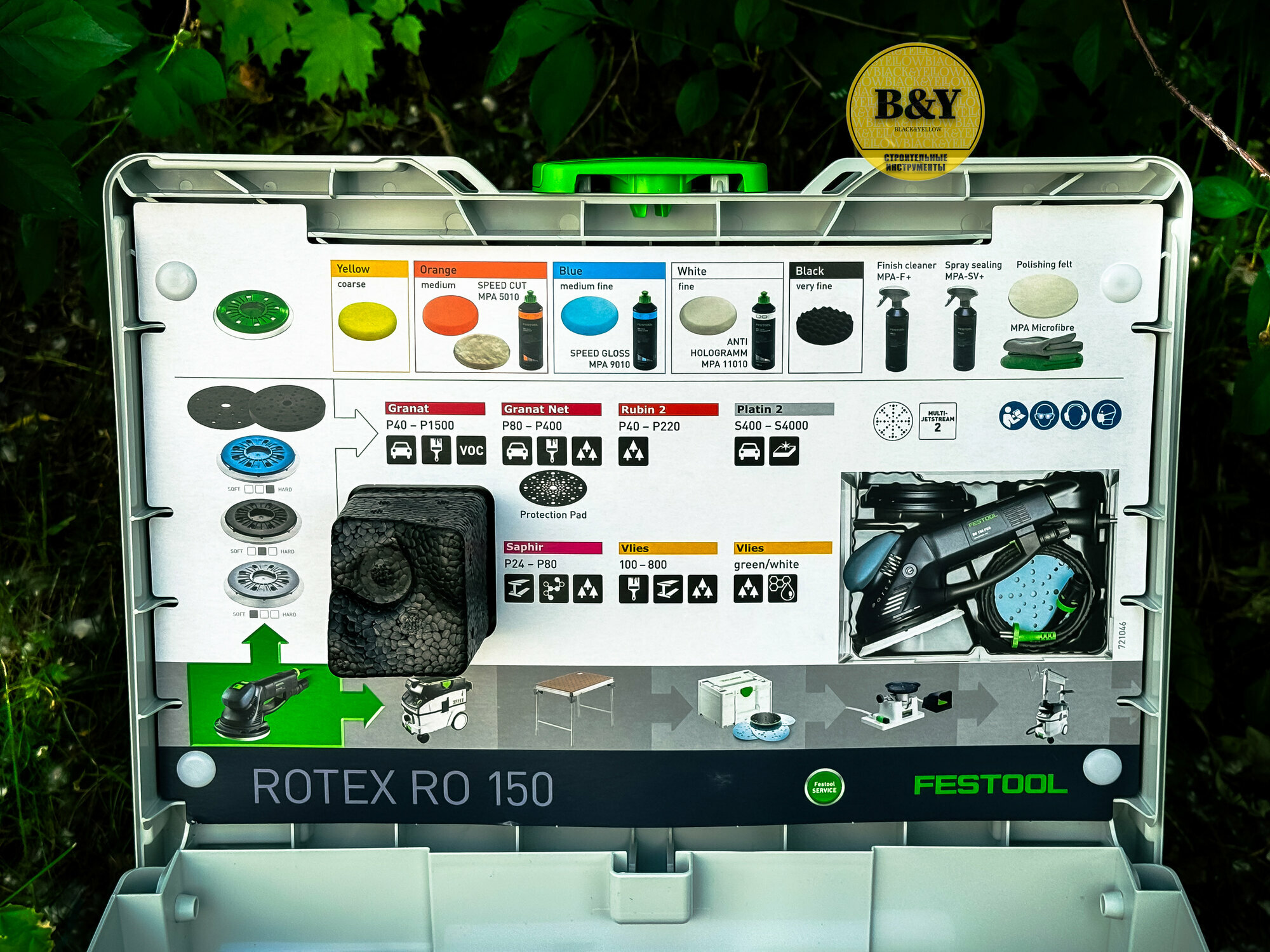 Шлифмашинка Feestol RO 150 576017 — фото 1