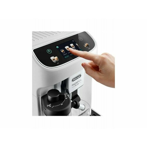Кофемашина DeLonghi ECAM32060W 8193000₽