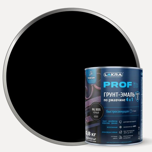 Изображение товара Грунт-эмаль 4 в 1 Лакра PROF IT, быстросохнущая, черная, 0,8 кг