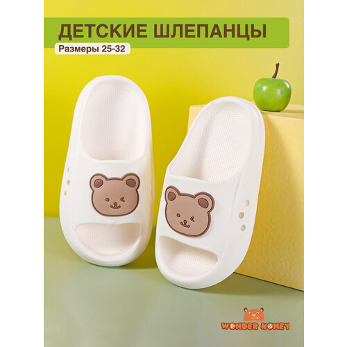 фото Шлепанцы wonder honey, размер 28-29, белый