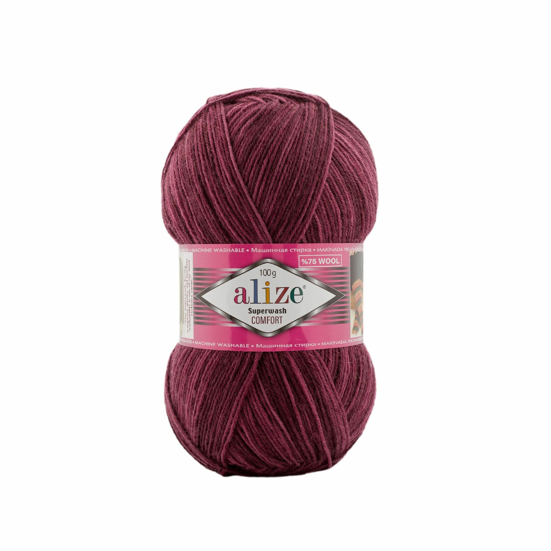 Пряжа для вязания Superwash Comfort Alize 1 моток (420 м, 100 гр), цвет 8035 Тёмно-розовый-бордовый