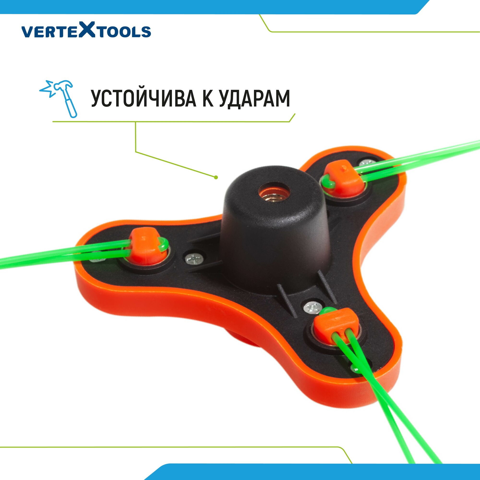 Катушка для триммера VertexTools YK-T036 М10x1.25 левая резьба — фото 1