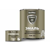 Эмаль полиуретановая HardMax (PUR 232.70 ГЛ) грант 2 К PRO RAL 9005 Глубоко-черный (комплект 2, 04 кг) 4690417110353
