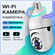 Камера видеонаблюдения дома Цифроника WiFi поворотная IP камера-л...