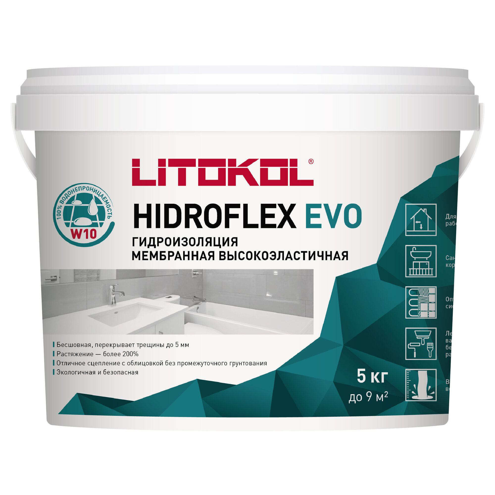 Гидроизоляция Litokol HIDROFLEX полимерная УФ-защита 5 кг