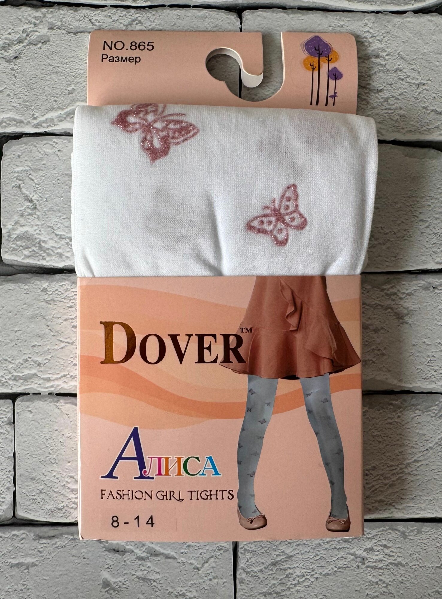 Колготки Dover Базовая коллекция, 60 den, размер 8-14, белый