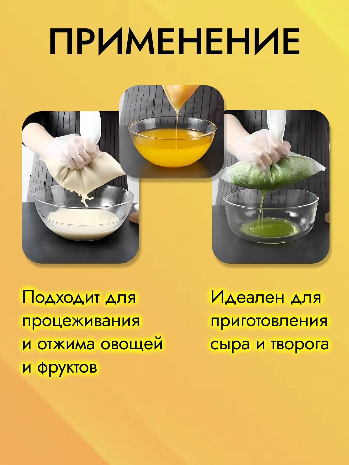 Картинки Мешочек MoD BAS, для хранения, лавсан, белый, 45 см х 30 см, набор 2 шт
