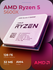 Процессор AMD Ryzen 5 5600X, 3700 МГц, AM4, OEM (без кулера)