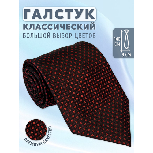 фото Галстук maestro, бордовый