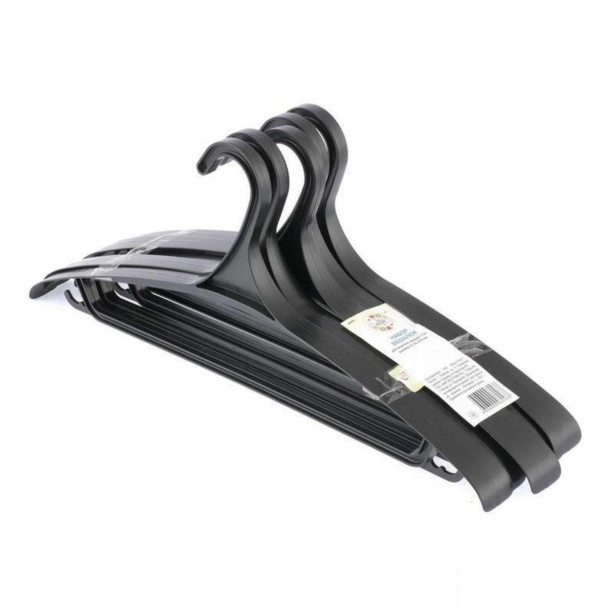 Вешалка-плечики пластиковая Elfe, размер 52-54, черный, 5шт.