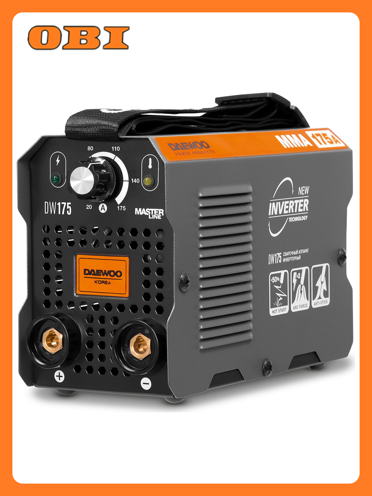 Сварочный инвертор DAEWOO DW 175 MMA 5.95 кВт IP21S воздушный 270x170x190 мм