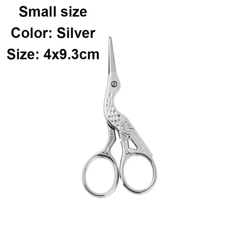 Ножницы для вышивки "Аист", Silver-S, 4x9.3 см