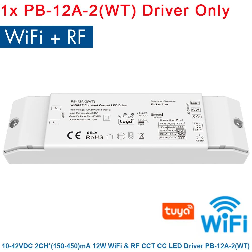Veromount трансформатор освещения PB-12A-2(WT)