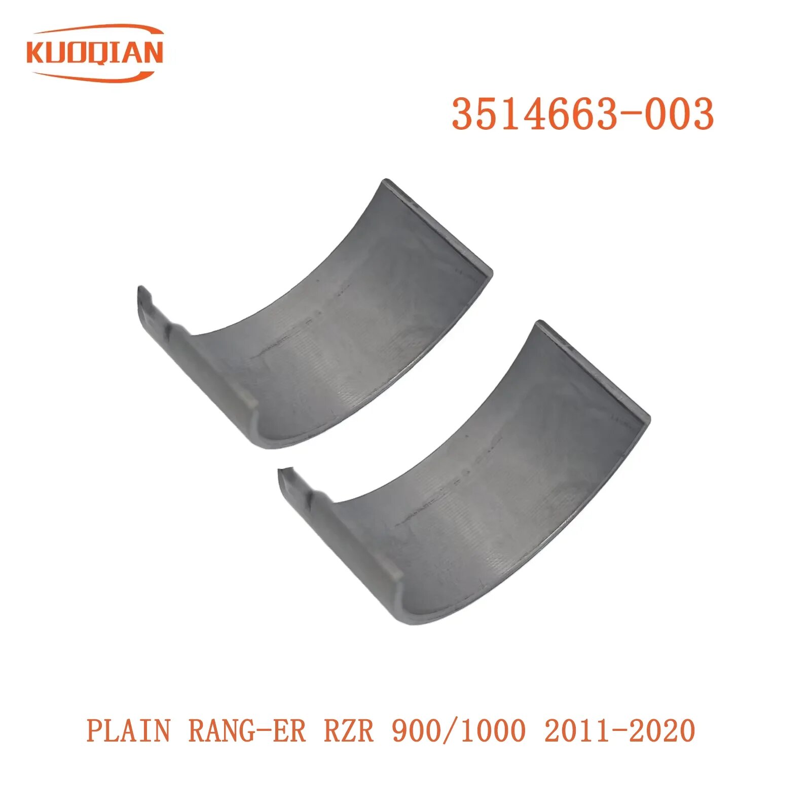 Подшипник скольжения Rang-er RZR 900/1000 2011~2020, 3514663