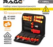 Набор электромонтажного инструмента VIRA RAGE VDE 397033