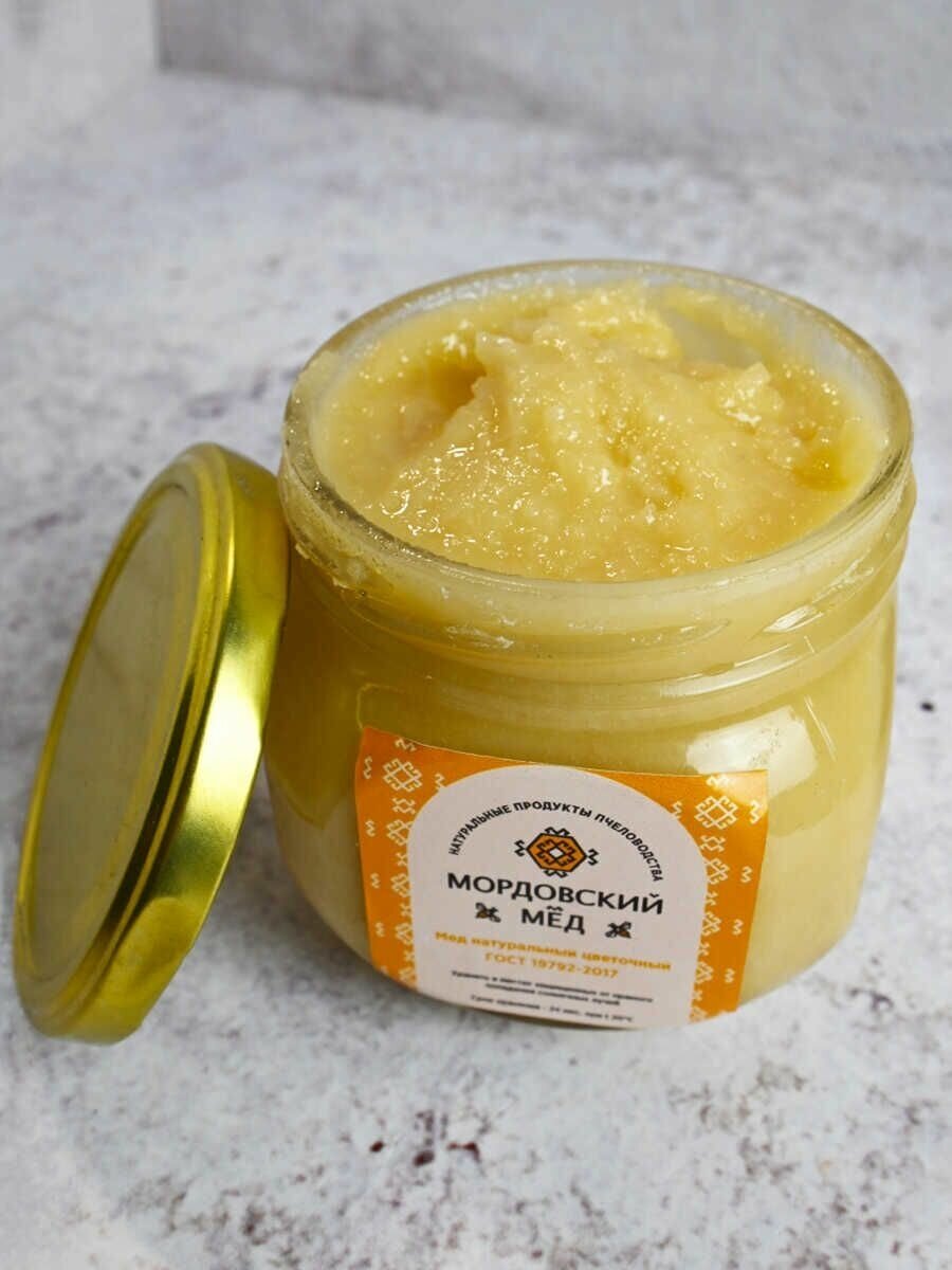 Мёд натуральный цветочный, 500 гр. - фотография № 1