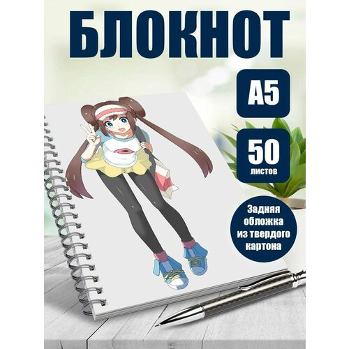 Блокнот А5 аниме Покемоны