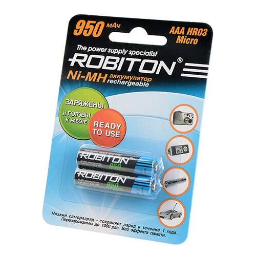 Аккумулятор Ni-Mh 950 мА·ч 1.2 В ROBITON AAA R03 Micro 950, в упаковке: 2 шт.