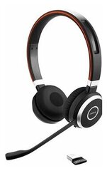 Гарнитура компьютерная Jabra Evolve 65 MS Stereo