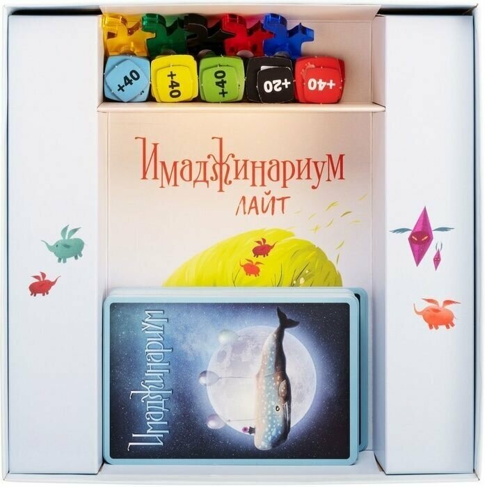 Настольная игра Имаджинариум. Лайт — фото 1