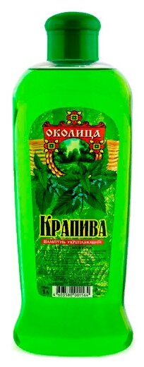 фото Околица шампунь Крапива укрепляющий для всех типов волос