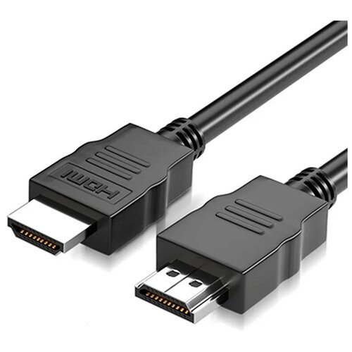 Кабель HDMI 1.4 AM/AM Jasoz 001, 1 м, PVC