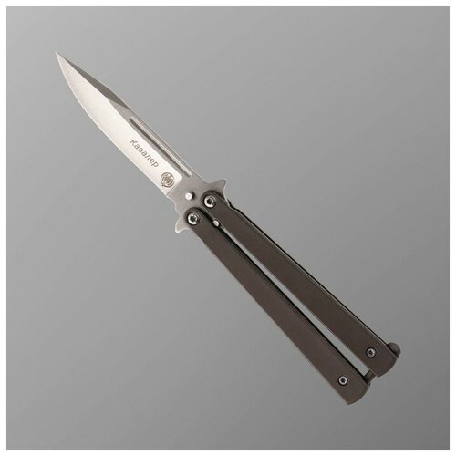 нож бабочка балисонг кавалер сталь 420 рукоять серый металл Нож-бабочка Кавалер сталь - 420, рукоять - сталь, 19 см