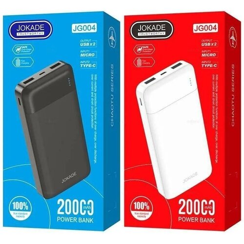Портативный аккумуляторВнешний аккумуляторPowerBank Jokade 20000 mAh белый 239900₽
