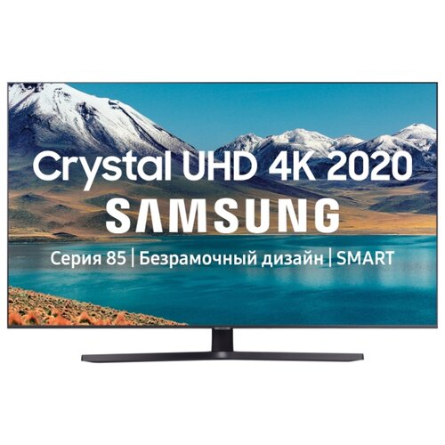 фото Телевизор samsung ue55tu8570u