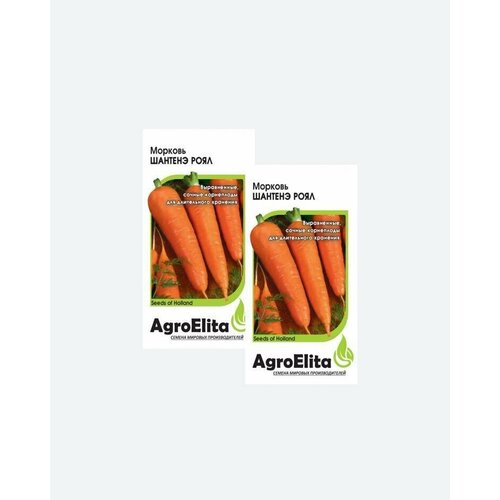 Семена Морковь Шантенэ Роял, 1,0г, AgroElita(2 упаковки)