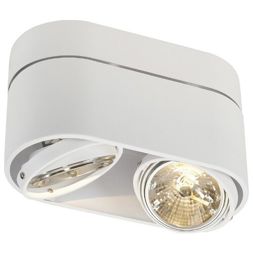 фото Спот slv kardamod 117191