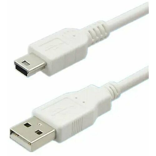 кабель питания для принтера 45cm Кабель питания USB на Мини USB 45CM