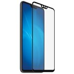 Защитное стекло Ainy 2.5D Full Screen Cover AF-X1392 для Xiaomi Mi8 lite - изображение