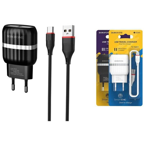 Сетевое зарядное устройство 2USB + кабель Type-C (черный) 2100mAh
