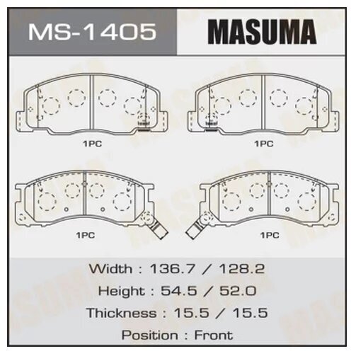 Колодки дисковые MASUMA AN-470K (1/12), MS1405 MASUMA MS-1405